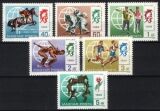 1969  Moderner Fünfkampf