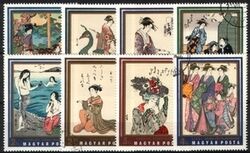 1971  Japanische Farbholzschnitte