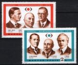 1972  Europäischer Kongreß der Augenärzte