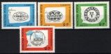 1972  Tag der Briefmarke