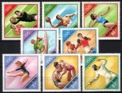 1972  Olympische Sommerspiele in München