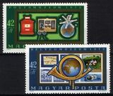 1972  Wiedereröffnung des Post- und Briefmarkenmuseums