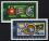 1972  Wiedereröffnung des Post- und Briefmarkenmuseums