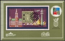 1973  Internationale Briefmarkenausstellung IBRA