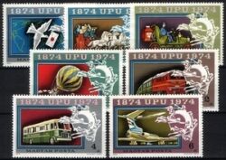 1974  100 Jahre Weltpostverein (UPU)