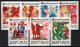 1979  Internationales Jahr des Kindes - Märchenszenen