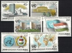 1980  Zugehörigkeit zur UNO