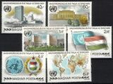 1980  Zugehörigkeit zur UNO