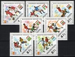 1982  Fußballweltmeisterschaft in Spanien