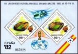 1982  Fußballweltmeisterschaft in Spanien