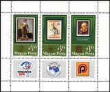 1984  Internationale Briefmarkenausstellungen