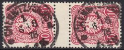 1875  Freimarken: Reichsadler mit Zwischensteg