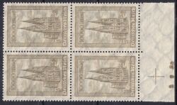 1923  Freimarken: Kölner Dom in Farbe b