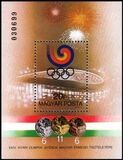 1988  Medaillengewinne bei der Olympiade in Seoul