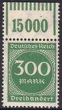 1923  Freimarke: Ziffern im Kreis mit Plattenfehler