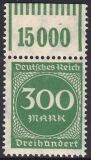 1923  Freimarke: Ziffern im Kreis mit Plattenfehler