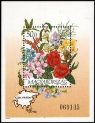 1993  Blumen Asiens