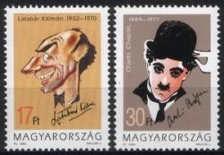 1993  Berühmte Komiker