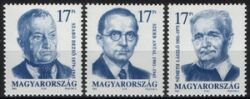 1993  Große Literaten
