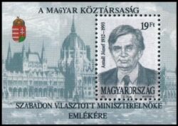 1993  Tod des Ministerpräsidenten Jozsef Antall