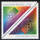 1995  Internationale Briefmarkenausstellung OLYMPIAFILA `95
