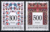 1996  Freimarken: Folkloremotive