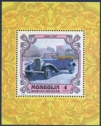 Mongolei 1980  Alte Autos