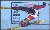 Laos 1988  Olympische Winterspiele in Calgary