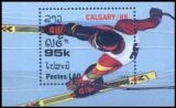 Laos 1988  Olympische Winterspiele in Calgary