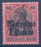 Marokko - 1905  Freimarke mit Aufdruck Marocco ohne Wz.