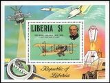 Liberia 1979  100. Todestag Sir Rowland Hill