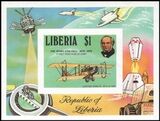 Liberia 1979  100. Todestag Sir Rowland Hill - ungezähnt