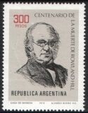 Argentinien 1979  Todestag von Sir Rowland Hill