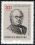 Argentinien 1979  Todestag von Sir Rowland Hill