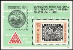 Argentinien 1979  Internationale Ausstellung PRENFIL´80