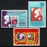 Bangladesch 1979  Todestag von Sir Rowland Hill