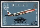 Belize 1979  Todestag von Sir Rowland Hill