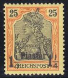Türkei - 1902  Amtlich nicht ausgegeben