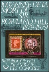 Komoren 1978  100. Todestag von Sir Rowland Hill