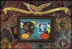 Zentralafrika 1978  100. Todestag von Sir Rowland Hill (II)