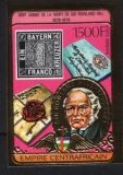 Zentralafrika 1978  100. Todestag von Sir Rowland Hill...