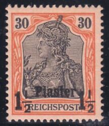 Türkei - 1902  Amtlich nicht ausgegeben
