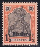 Türkei - 1902  Amtlich nicht ausgegeben