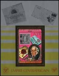 Zentralafrika 1978  100. Todestag von Sir Rowland Hill (II)