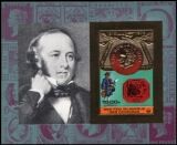 Komoren 1978  100. Todestag von Sir Rowland Hill -...
