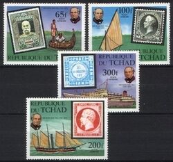 Tschad 1979  100. Todestag von Sir Rowland Hill