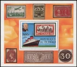 Tschad 1979  100. Todestag von Sir Rowland Hill