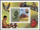 Elfenbeinküste 1979  100. Todestag von Sir Rowland Hill