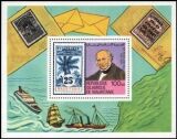 Mauretanien 1979  100. Todestag von Sir Rowland Hill