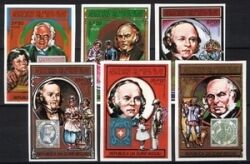 Guinea-Bissau 1978  Todestag von Sir Rowland Hill - ungezähnt